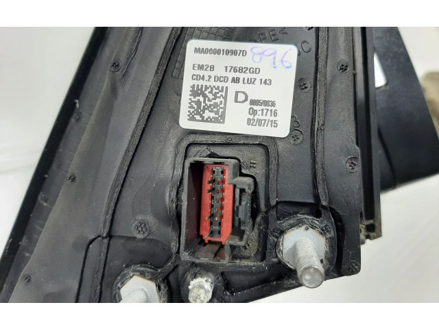 Зеркало электрическое Ford Galaxy 2015 - года