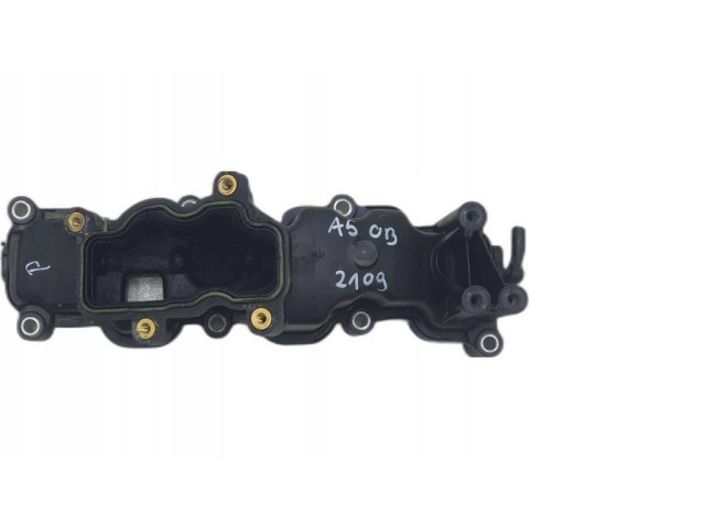 Всасывающий коллектор