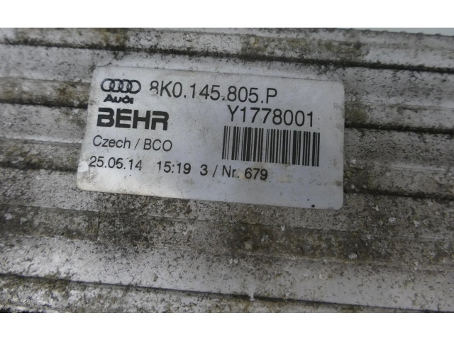 Радиатор интеркулера