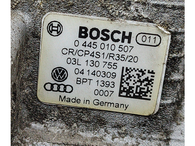 Топливный насос