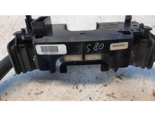 Комплект ручек