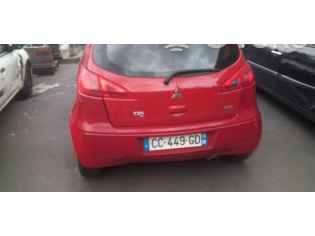 Блок управления климат-контролем MN164569 Mitsubishi Colt