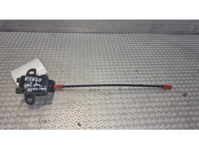 Задний замок