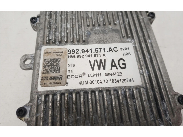 Блок управления Xenon