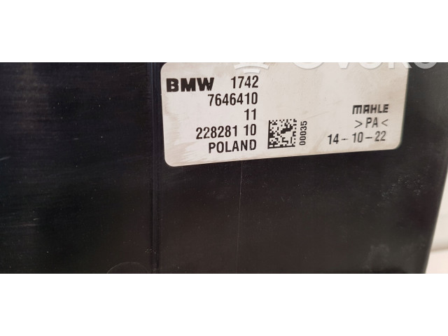 Вентилятор радиатора     7636071    Mini One - Cooper F56 F55 