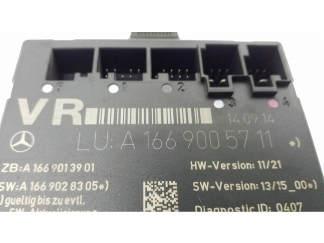 Блок управления дверью