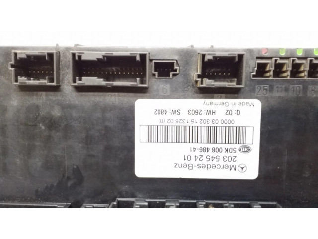 Комфортный модуль