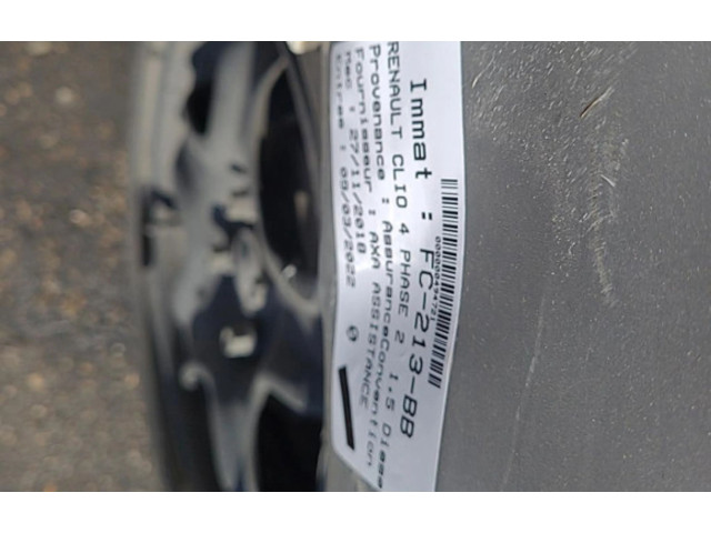 Вентилятор радиатора     8240636    Renault Clio IV 