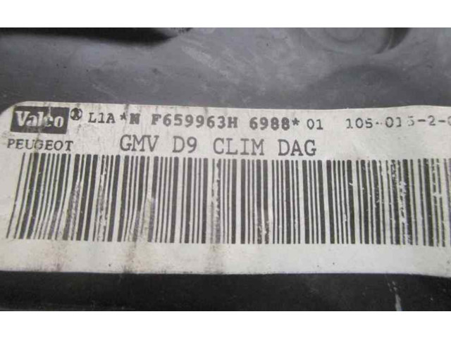 Вентилятор печки    F659963H, VALEO   Peugeot 406