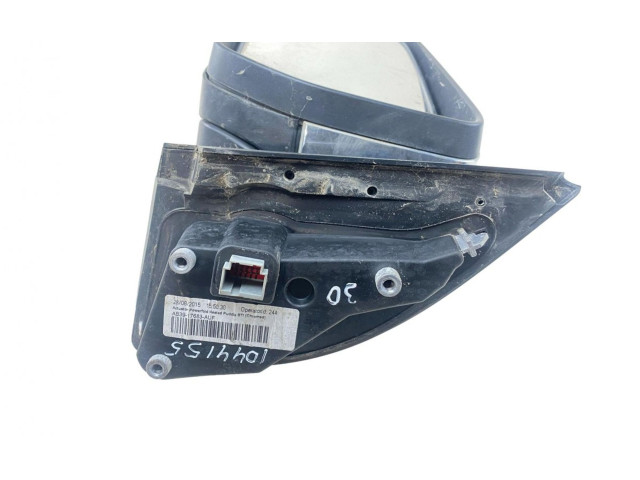 Зеркало электрическое        Ford Ranger  2019 - 2022 года   