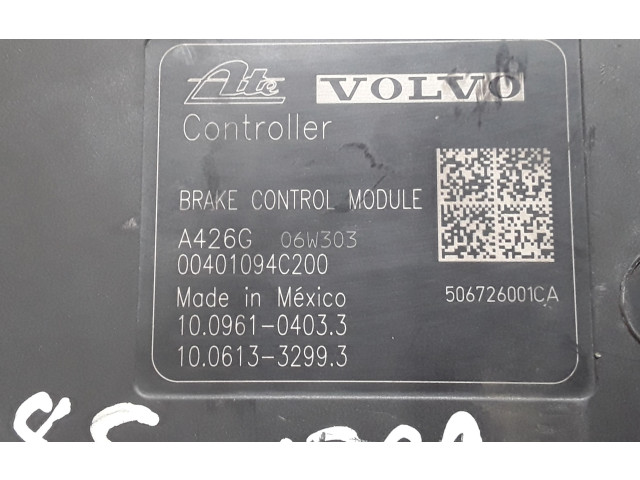 Блок АБС P30736633   Volvo  S80  2007-2013 года