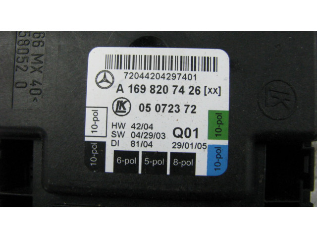 Блок управления дверью