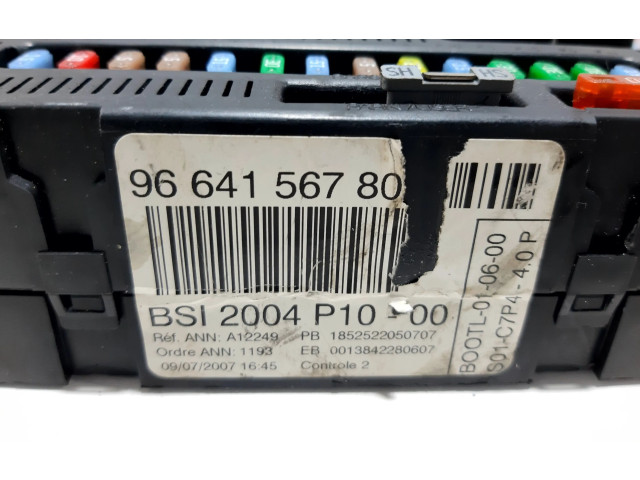 Блок предохранителей 9664156780, 146318   Citroen C2    