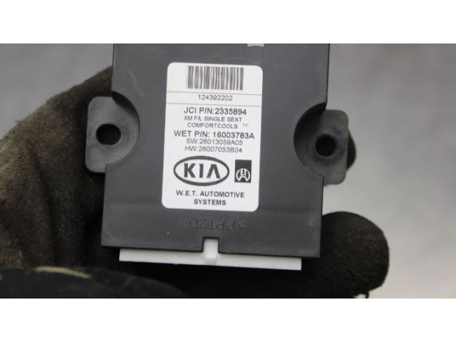 Блок управления 2335894, 16003783A   KIA Sorento
