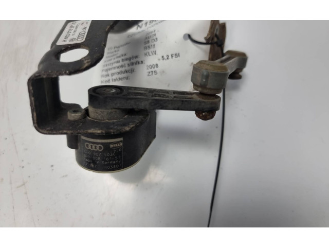 Блок управления Xenon