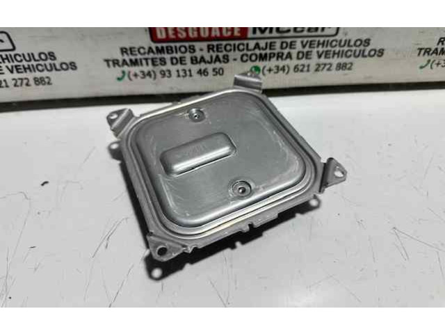 Блок управления Xenon