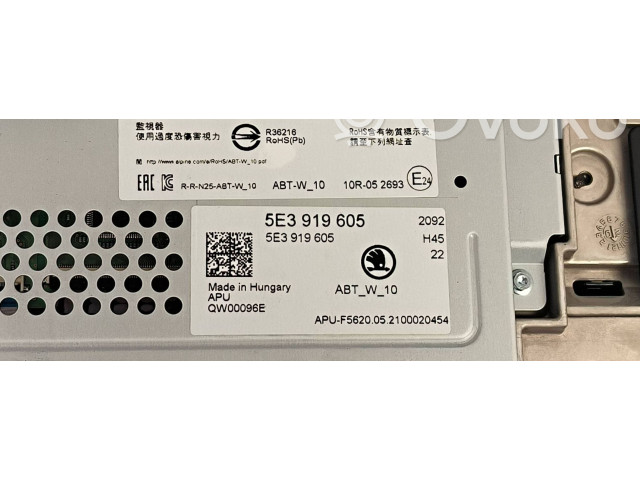 Экран/ дисплей / маленький экран 5E3919605 Skoda Octavia Mk4