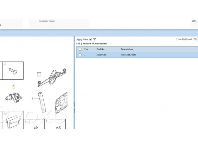 Передний двигатель механизма для подъема окон