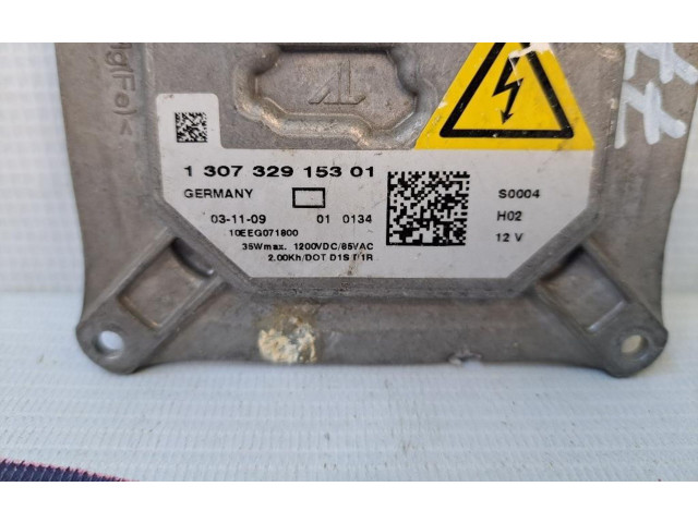 Блок управления Xenon