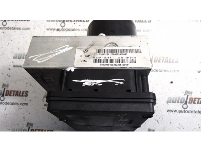Блок АБС A2515452532, A2514310412   Mercedes-Benz  GL X164  2006-2012 года