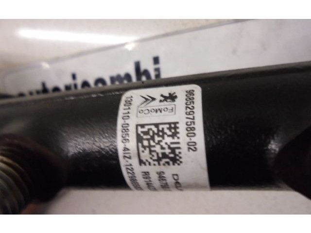 Vstřikovací lišta 9685297580 Citroen Berlingo