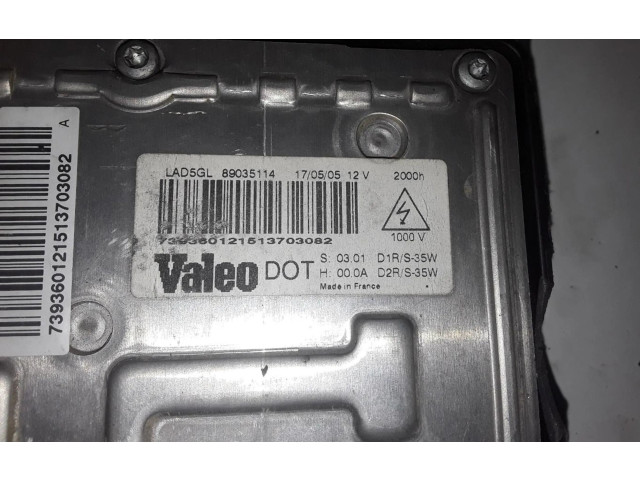 Блок управления Xenon