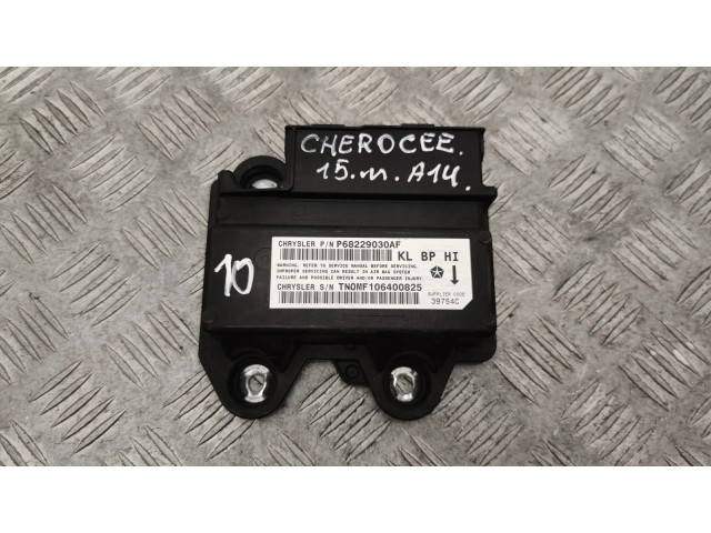 Блок управления подвески