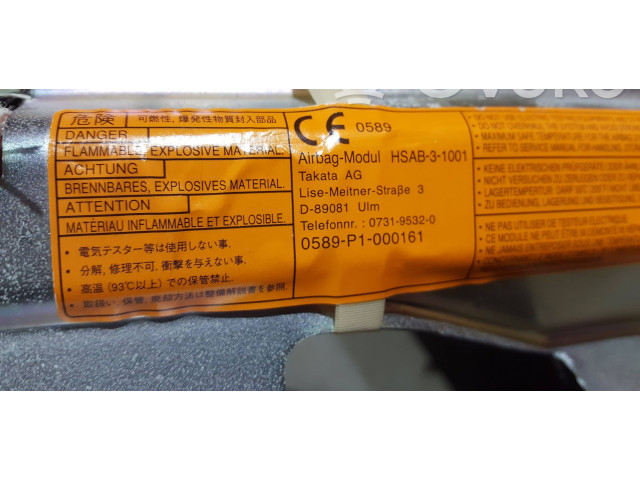 Боковая подушка безопасности 98251SG000 Subaru Forester SJ