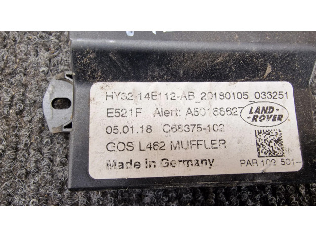 Блок управления крышки багажника