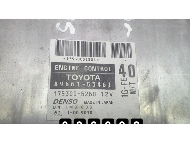 Блок управления двигателя 8966153461 Lexus IS 200-300