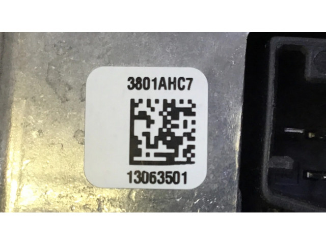 Звукоусилитель