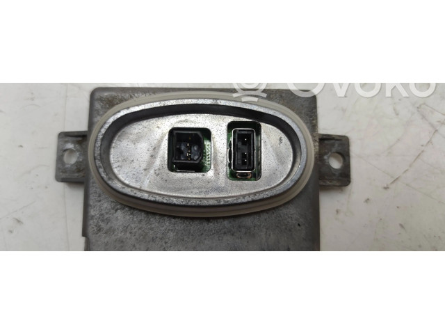 Блок управления Xenon