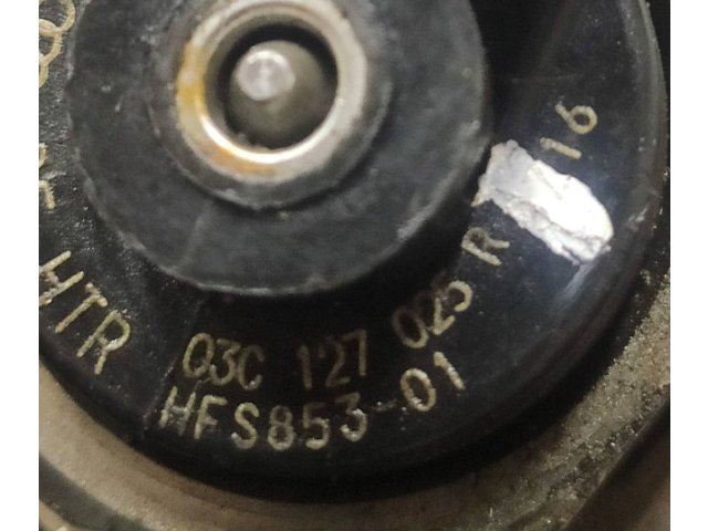 Топливный насос