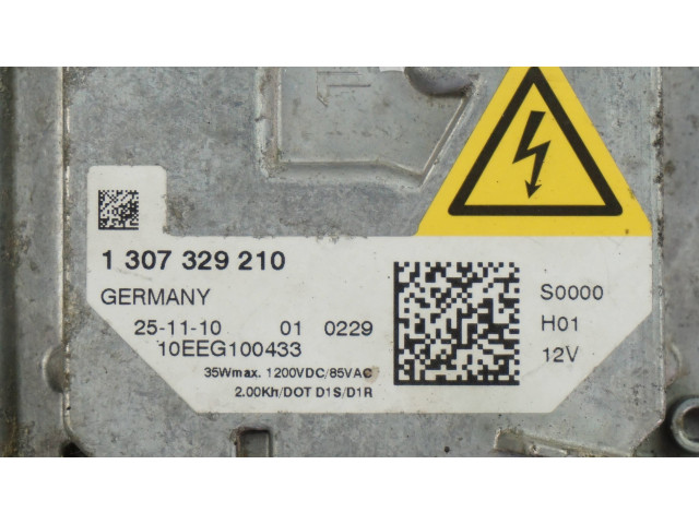 Блок управления Xenon