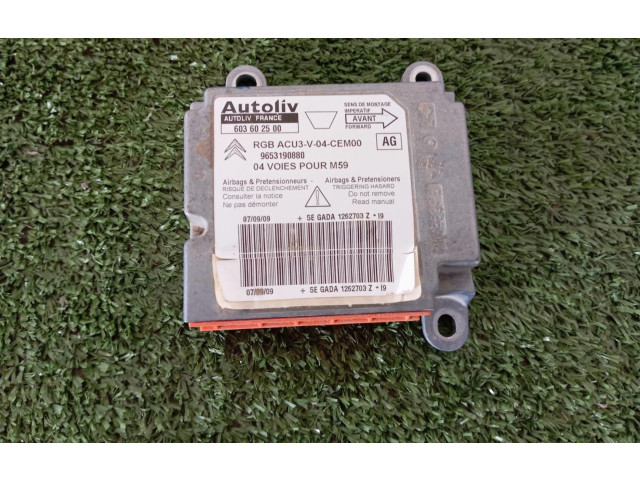 Блок подушек безопасности 9653190880 Citroen Berlingo