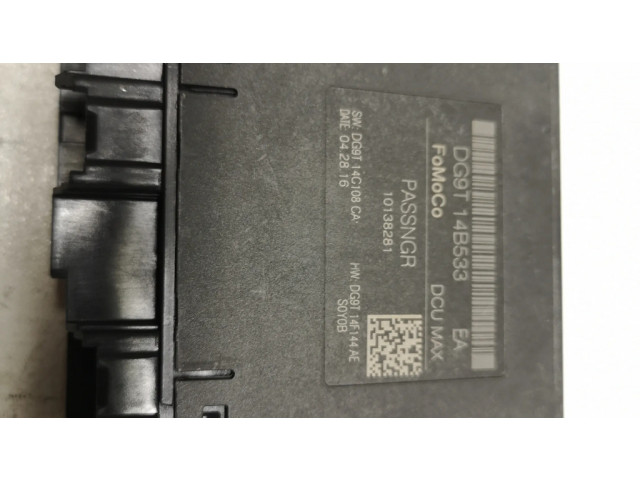 Блок управления дверью