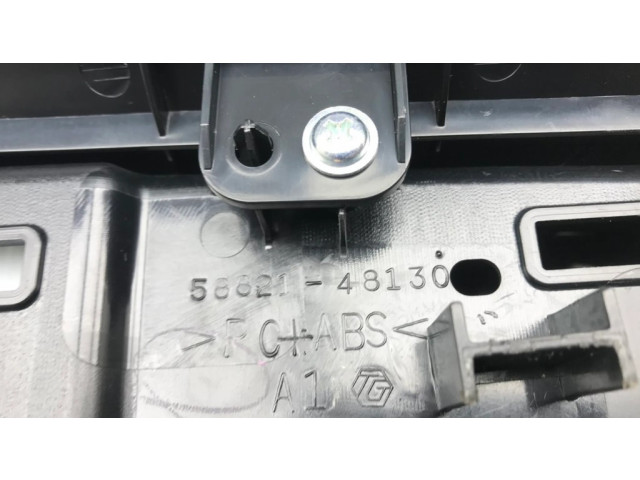 Центральная консоль