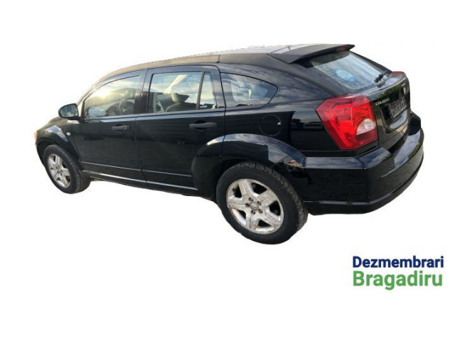 Pojistková skříňka Двигатель стеклоочистителей Dodge Caliber 2007