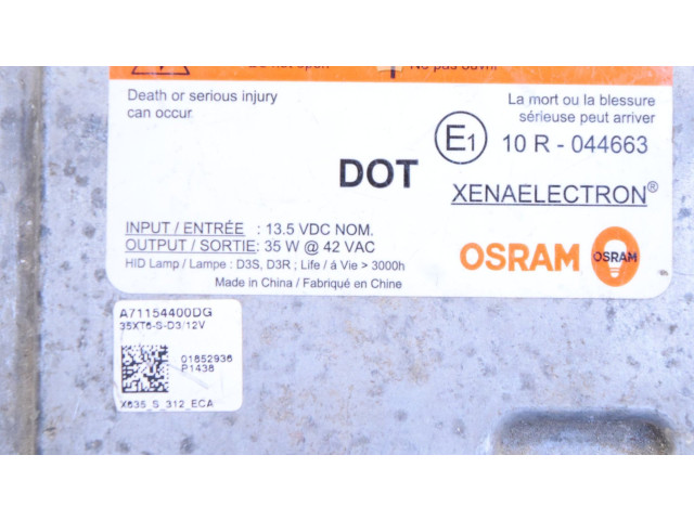 Блок управления Xenon