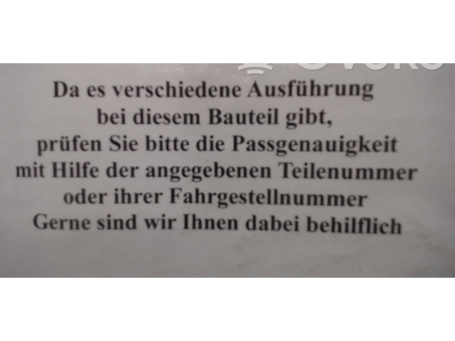 Блок управления двигателя 030906032AS, 0261206823 Volkswagen Lupo