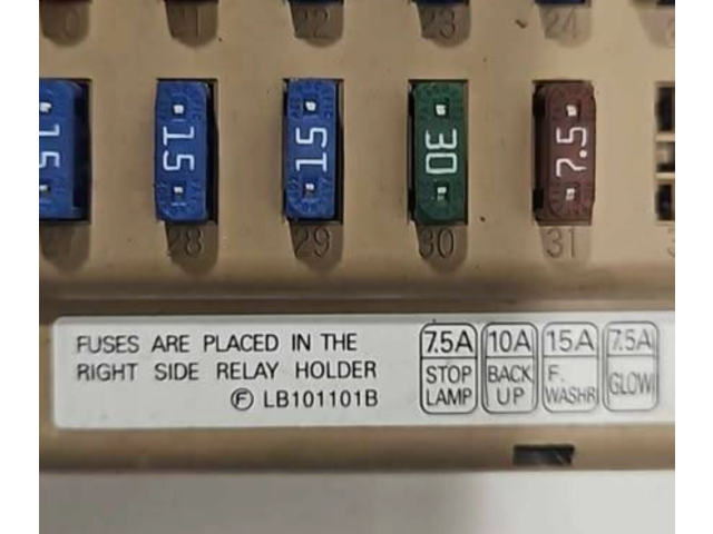 Блок предохранителей 82201FG010, 905561   Subaru Forester SH    