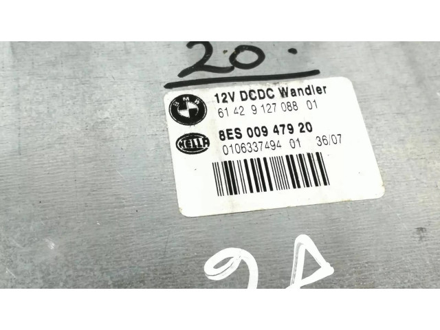 Блок управления 9127088 Mini One - Cooper Coupe R56