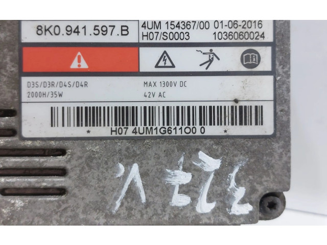 Блок управления Xenon