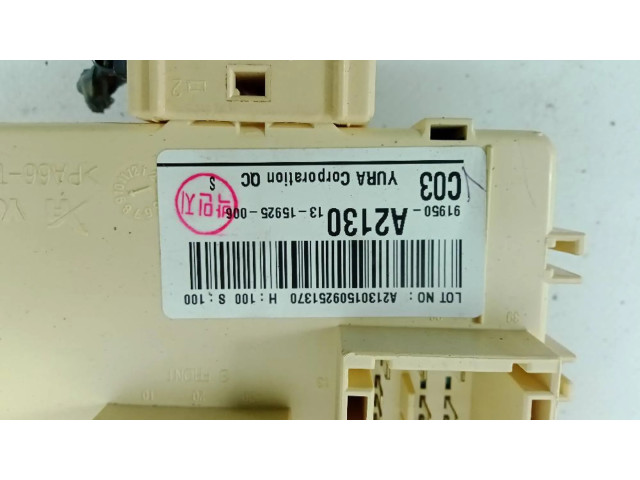 Блок предохранителей 91950A213013   KIA Ceed    