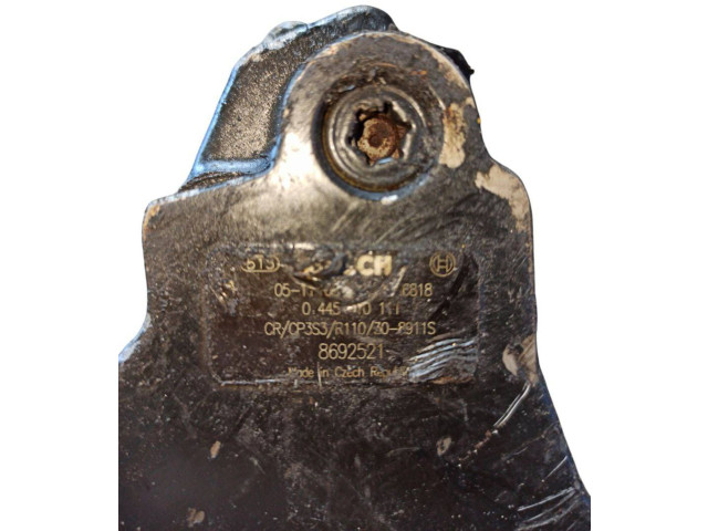 Топливный насос