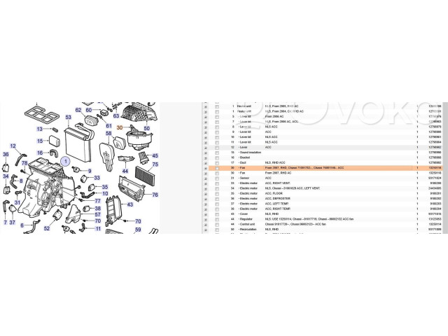 Вентилятор печки 13250116 Saab 9-3 Ver1