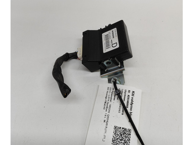 Блок управления коробкой передач 416504EA1B, JL001000561 Nissan Qashqai