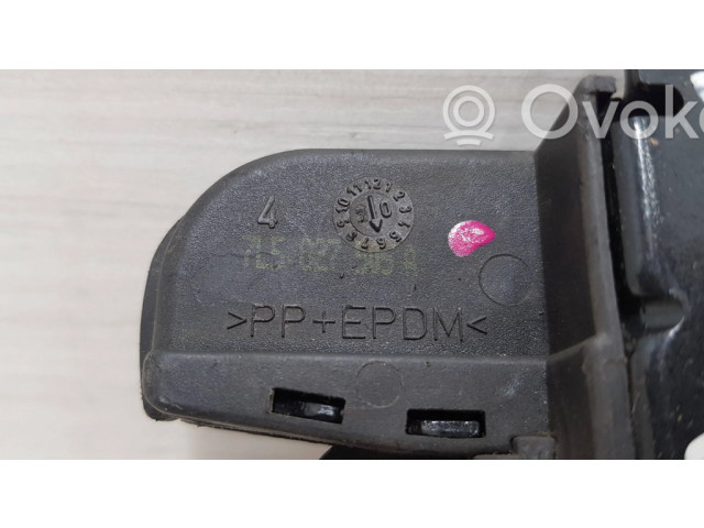 Замок задней крышки