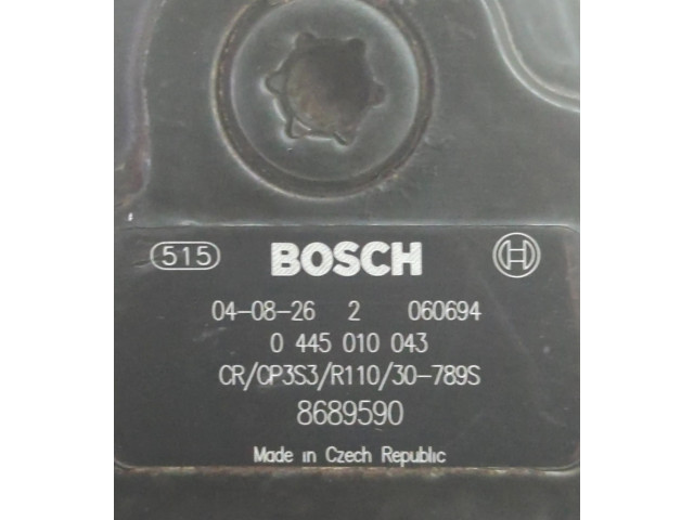 Топливный насос