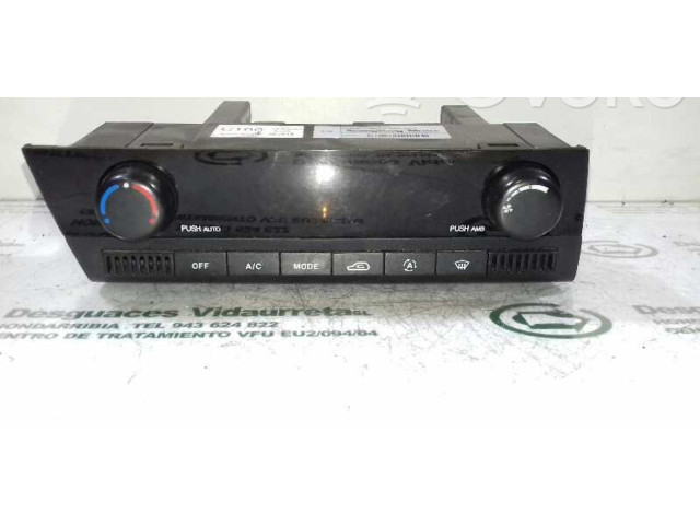 Блок управления климат-контролем 6870009020 SsangYong Actyon